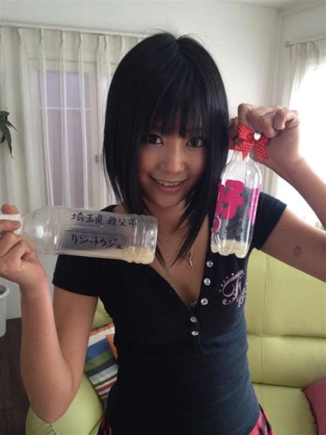 welcome to bosydeprincessa s blog japanese porn actress gets 100 bottles of semen from fans