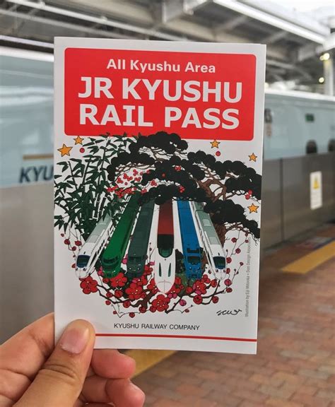 All Kyushu Area Pass