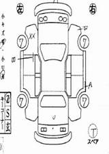 Damage Template Diagram Car Vehicle Grade Repair Minor Cars Auction Sketch Japan Repairs sketch template