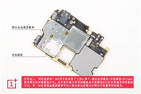oneplus  teardown shows  professionally assembled device