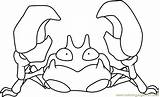 Pokemon Krabby Arbok Patty Pokémon sketch template