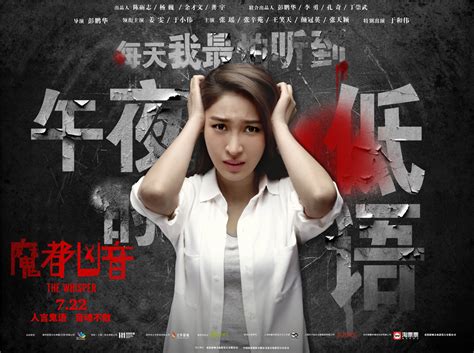 《红色警戒》曝海报 主演“弩哥”隔空支持上映 娱乐 环球网