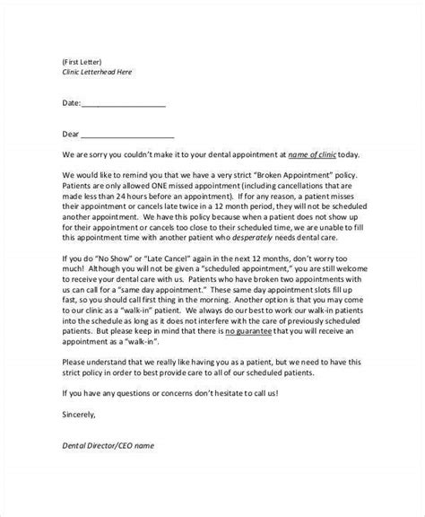 dental recall letter template resume letter