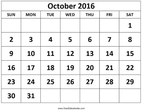 october 2016 calendar waterproof search free calendar 2016 animated