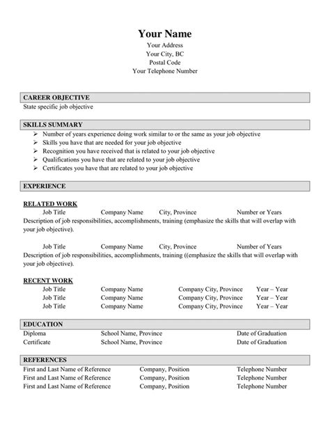 functional resume template   documents   word