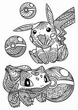 Pokemon Mandala Coloriage Impressionnant Sheets Albanysinsanity Benjaminpech Lori Ausmalen Educativeprintable Pokémon Ausmalbilder Inspirant Oeuf sketch template