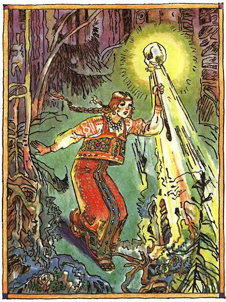 Vasilisa The Beautiful Russian Fairy Tale