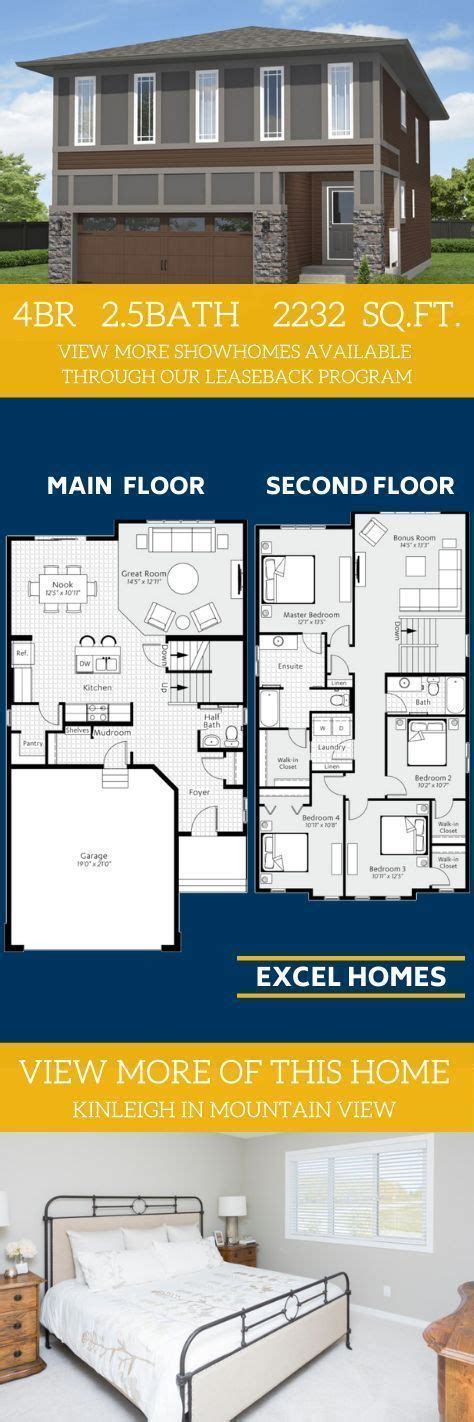 kinleigh  mountainview okotoks  home build excel homes   floor plans family