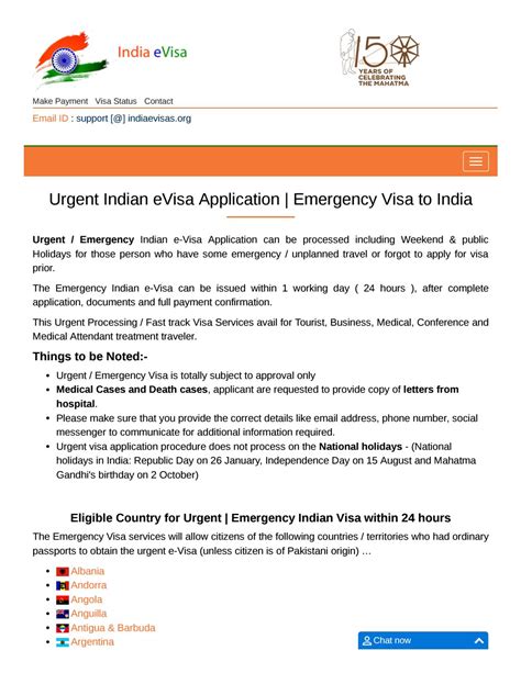 urgent indian evisa application apply  emergency visa  india