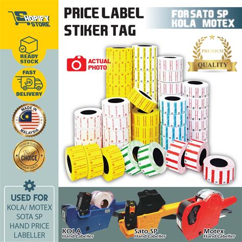 premium quality price label sticker tag  pcsroll single roll mx sato sp kola price