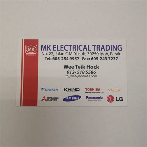 mk electrical trading
