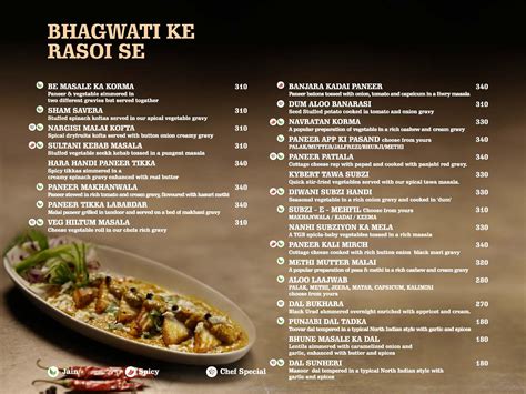 world cuisine restaurant maninagar ahmedabad menu  images