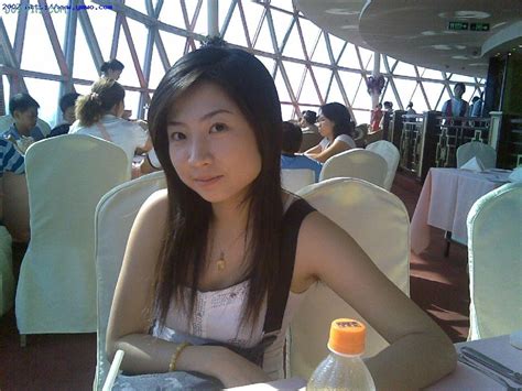 Disgracefulasiangirls New Super Cute Chinese Amateur