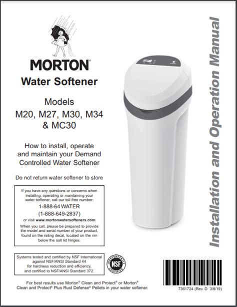 morton  water softener review    stack