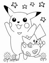 Pikachu Ausmalbilder A4 Drucken sketch template