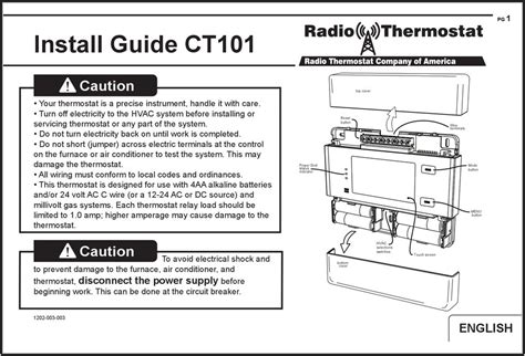 typical ac thermostat wiring diagram diagrams resume template