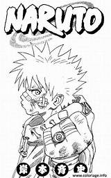 Naruto Desenho Sasunaru Interessantes Shippuden Gratuitement Kakashi Disegno Coisaspraver Imprimé sketch template