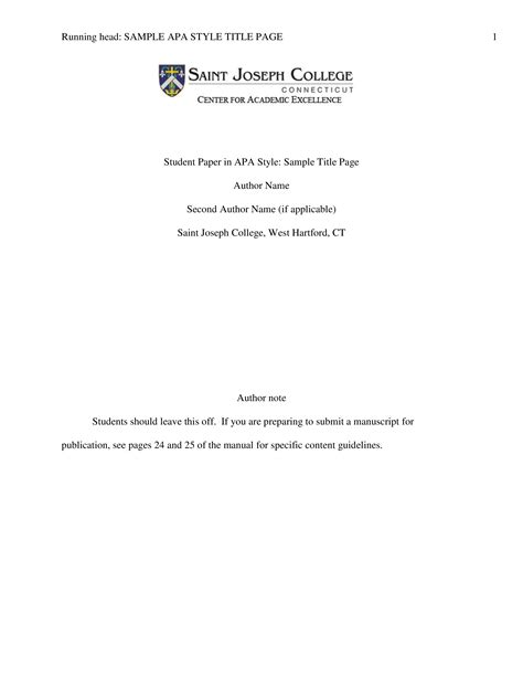 student paper title page templates  allbusinesstemplatescom
