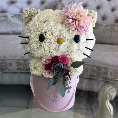 kitty flower bouquet hilary troutman