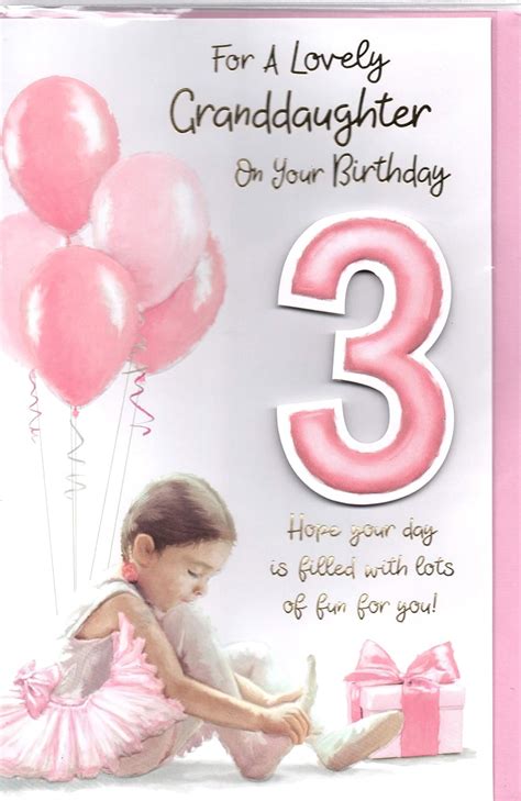 Granddaughter 3rd Birthday Card ~ To A Lovely Granddaughter On Your 3rd