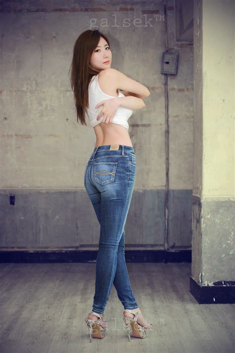 Yeon Da Bin White Top And Jeans ~ Cute Girl Asian Girl