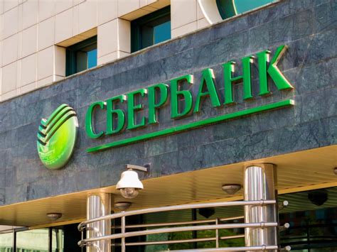 sberbank russlands groesste bank stellt krypto plaene ein trend capitol