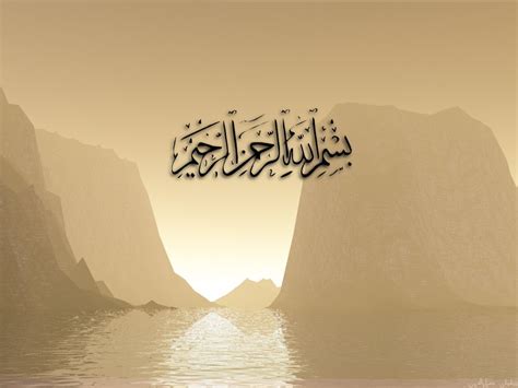 wallpaper kaligrafi bismillah  downloads