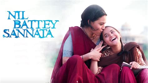 Nil Battey Sannata Full Movie Review Swara Bhaskar Ratna Pathak