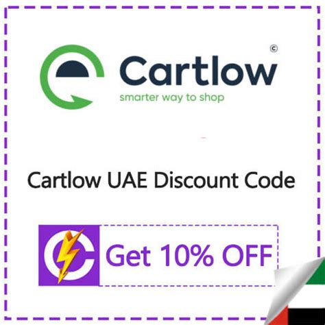 cartlow uae discount code     promo code