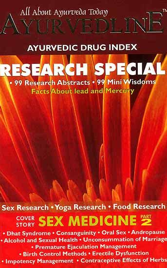 all about ayurveda today ayurvedline research special sex research