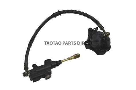 atad rear brake taotao parts direct