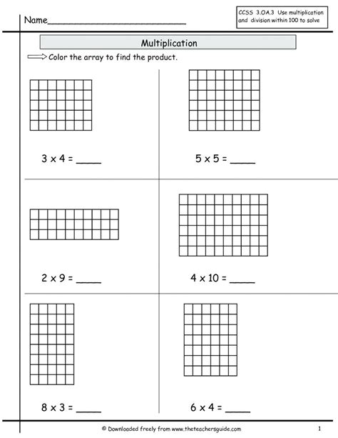box method multiplication worksheet