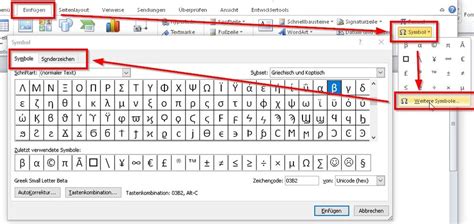 omega zeichen   word excel   pc windows macos schreiben