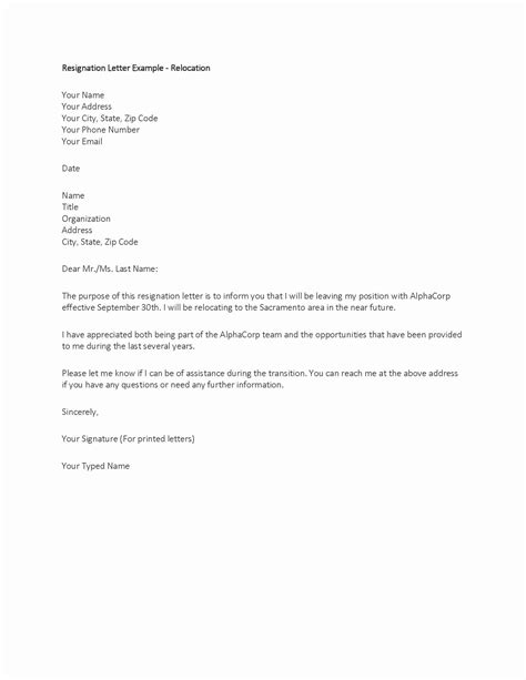 template  resignation letter singapore