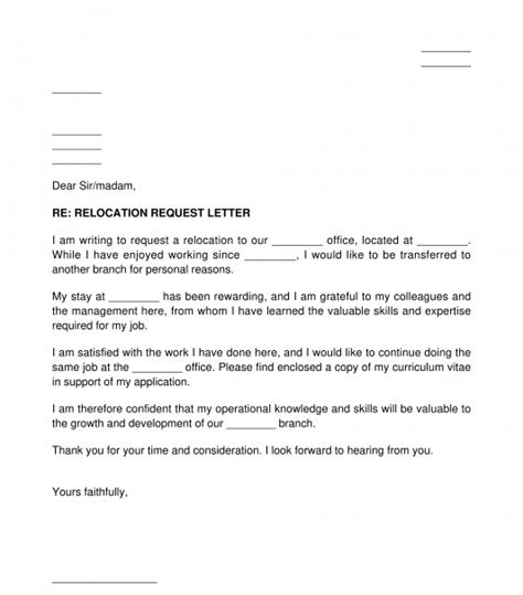 employee relocation request letter sample template