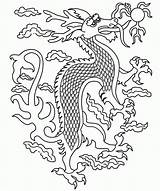 Dragon Chinese Coloring Year Popular sketch template