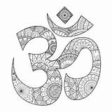 Om Aum Ohm Symbol Hand Coloring Drawn Vector Mandala Mantra Drawing Brahman Almighty Inside Line Sacred Most Illustration He Choose sketch template