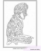 Coloring Postcards Pages sketch template