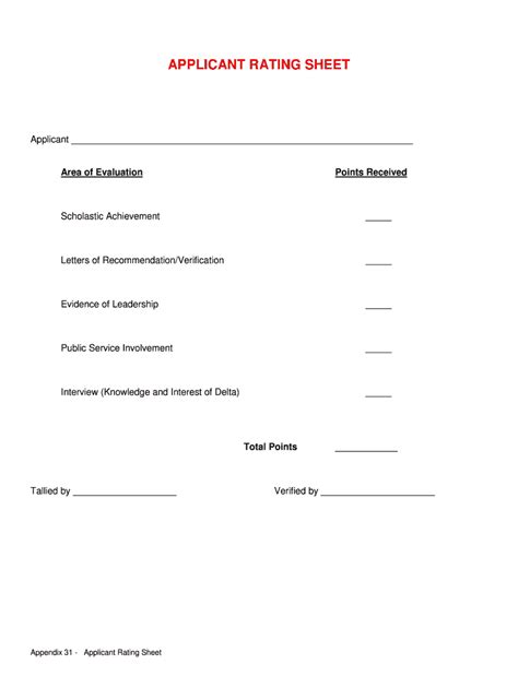 delta sigma theta interview point system fill  printable
