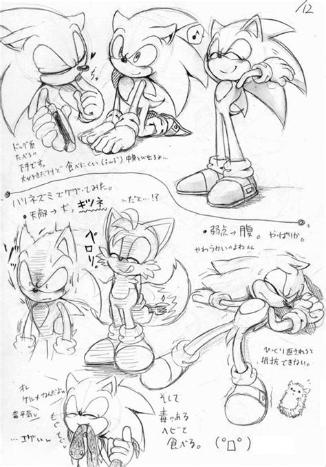 398 best images about sonic the hedgehog on pinterest