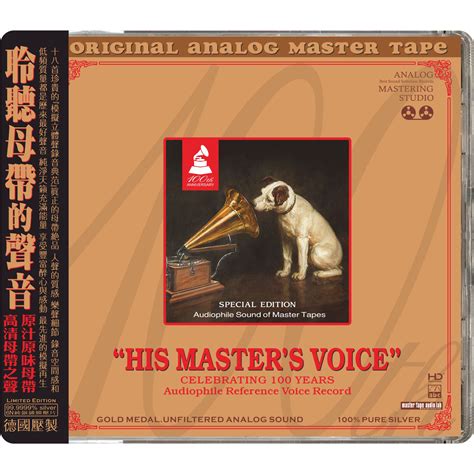 masters voice voice  fi test hd mastering cd abcintlrecords