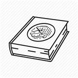Quran Koran Icon Book Drawing Religion Getdrawings Islam sketch template