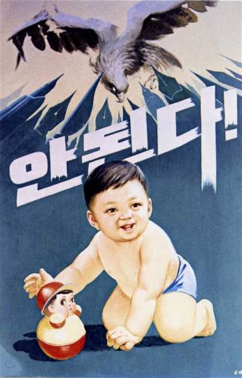 north korean propaganda american imperialism propaganda poster pinterest american