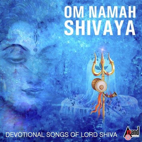 Om Namah Shivaya In Tamil Lyrics Om Namah Shivay 1997 Tv Series