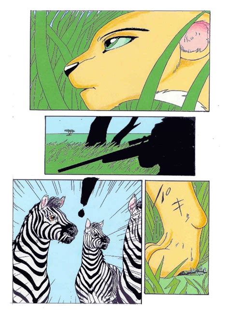 lion king hentai comic manga quite entertaining for the furry f picture 4 uploaded by