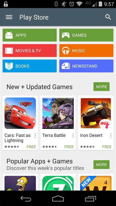 google play store     material design rolling