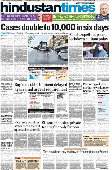 newspaper headlines pm modi  address nation today