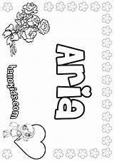 Aria Coloring Pages Name Color Print Printable Sheets Names Girls Cool Hellokids Getcolorings Getdrawings Popular sketch template