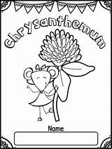 Henkes Kevin Chrysanthemum Coloring sketch template