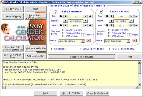 baby gender calculator main window obren markov baby gender calculator  software